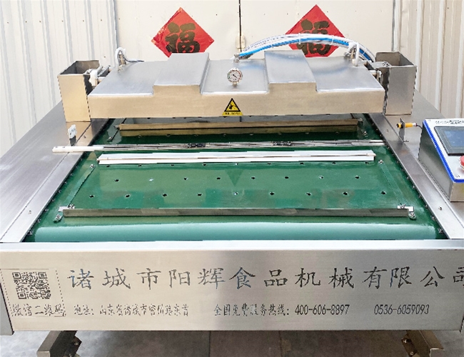 1000全自動連續(xù)滾動式包裝機(jī)