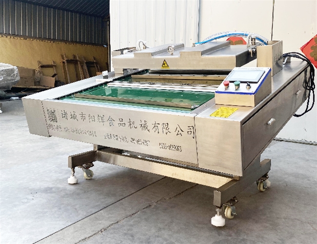 1000型滾動式連續包裝機
